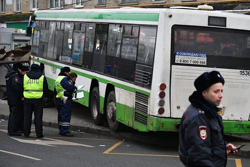 Մոսկվայում ավտոբուսը հարվածել է կանգառում սպասող մարդկանց. կան վիրավորներ