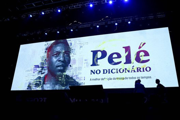 Имя Пеле включили в словарь португальского языка как синоним слова «лучший»
