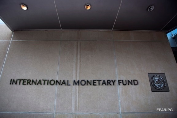 Полное восстановление маловероятно без окончательного медицинского решения: в МВФ назвали условие завершения коронакризиса