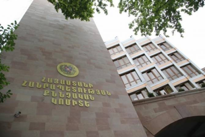 СК Армении сообщает о предъявленном обвинении офицеру Армии обороны Арцаха
