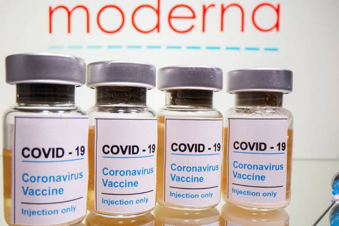 Великобритания одобрила применение вакцины Moderna Нубара Афеяна на территории королевства