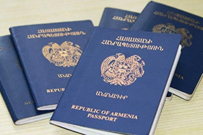 Дети из армянской диаспоры получат гражданство в упрощенном порядке