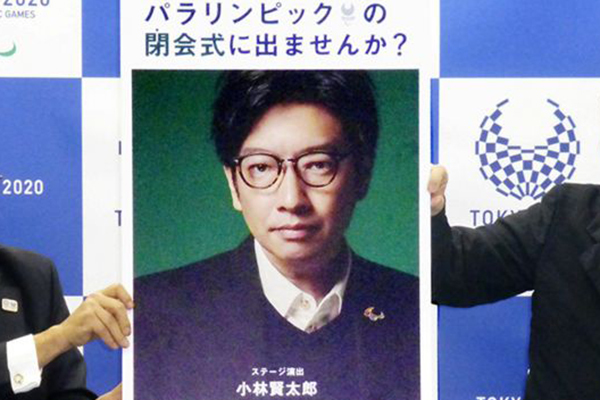 Новый скандал на Олимпиаде в Токио: режиссер церемонии открытия уволен из-за шутки о Холокосте, сделанной в 1990-х 