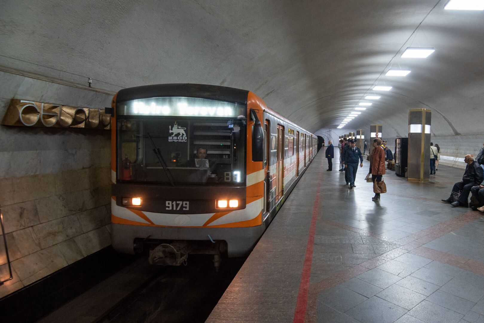Ереванское метро в новогоднюю ночь будет работать в особом режиме