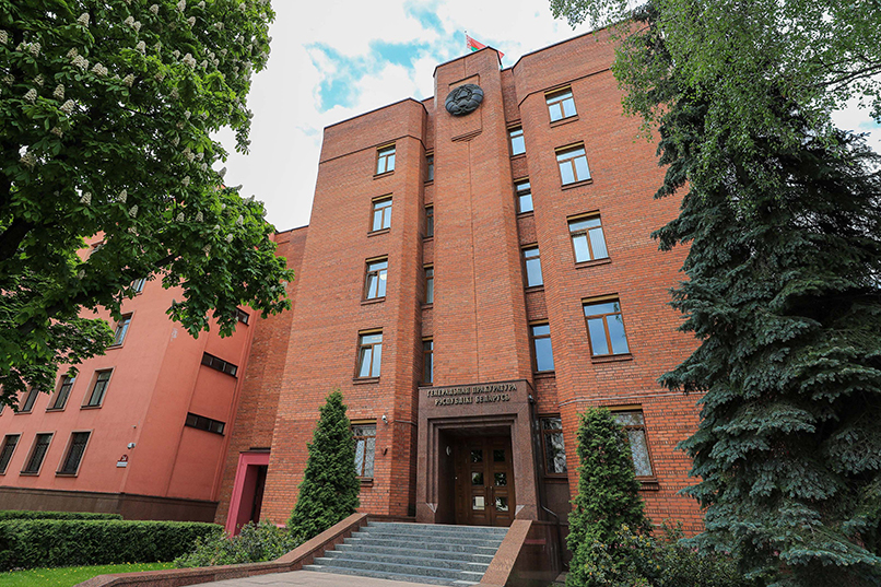Генпрокуратура Беларуси сообщила о передаче Армении обвиняемого в убийстве
