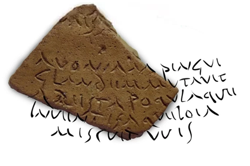 Исследователи нашли уникальный артефакт – фрагмент 1800-летней амфоры со стихами Вергилия