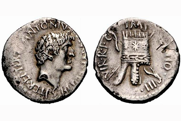 Армянская символика и изображения армян на монетах Древнего Рима 