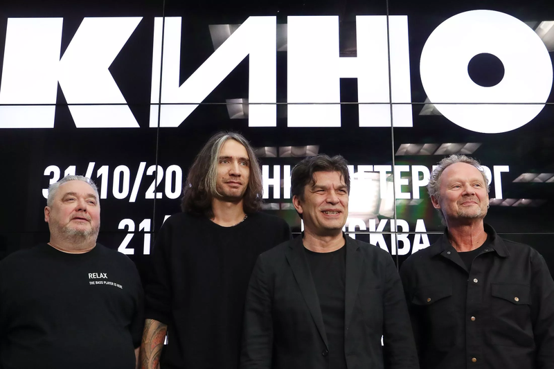 Рок-группа «Кино» объявила о презентации нового альбома