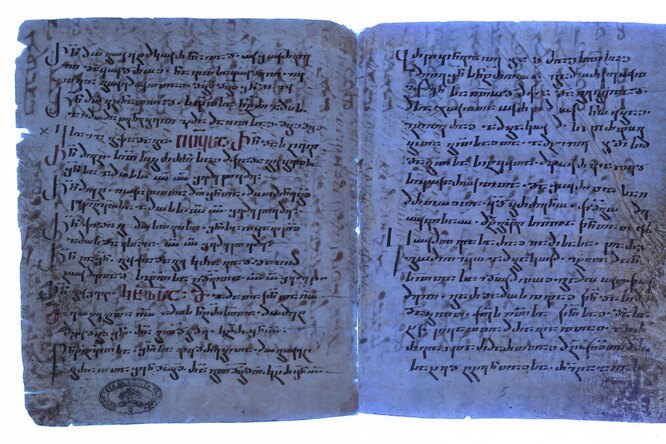 Обнаружен фрагмент одного из самых ранних переводов Евангелий на древнесирийский язык: он был сделан в III веке и скопирован в VI веке