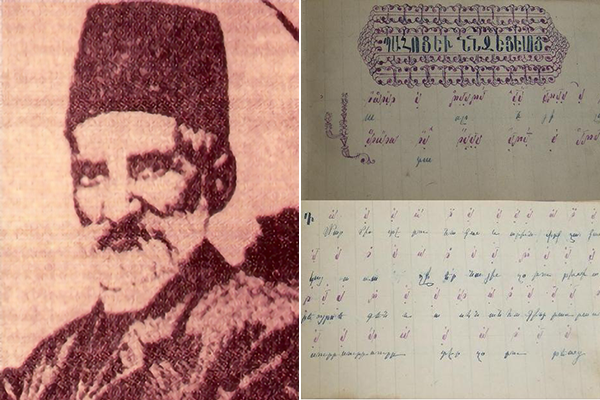 На смену хазам: как созданная Амбарцумом Лимонджяном система нотописи помогла сохранить армянскую музыку 