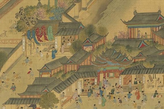 В Китае обнаружили рукопись с генеалогическим древом возрастом более 380 лет: последняя запись в нем сделана в 1637 году