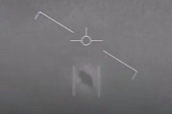 Пентагон показал 3 видео с НЛО