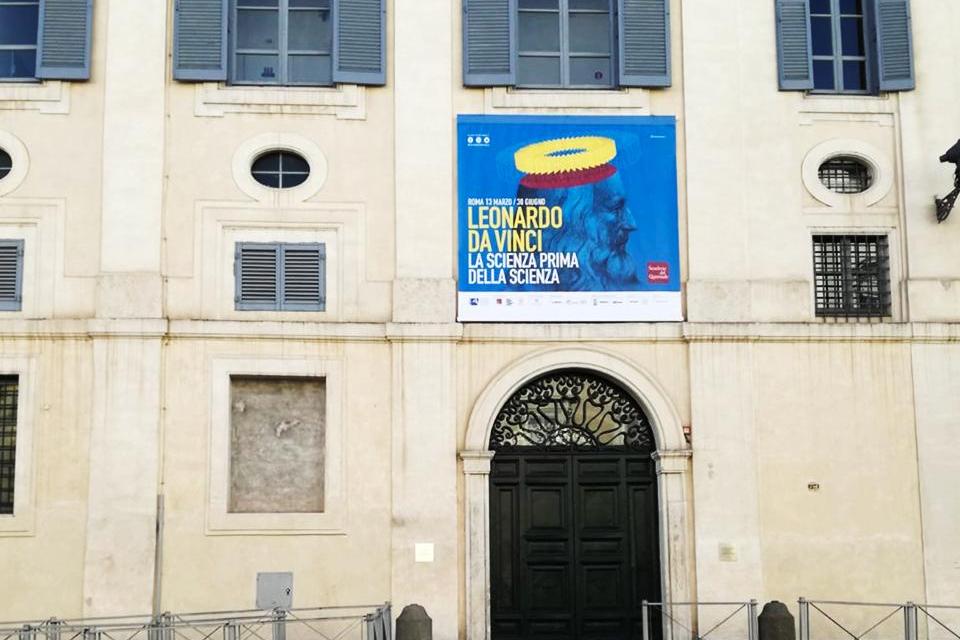 Путешествие по культурному наследию гения: в Римe открывается выставка к 500-летию со дня рождения Леонардо да Винчи