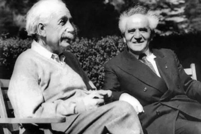 Как это было: почему Альберт Эйнштейн отказался от предложения стать президентом Израиля 