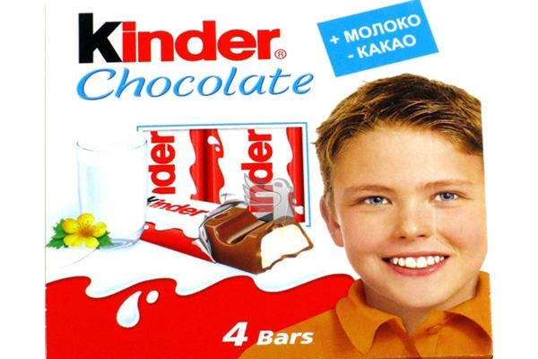Kinder շոկոլադում քաղցկեղածին տարրեր են հայտնաբերվել