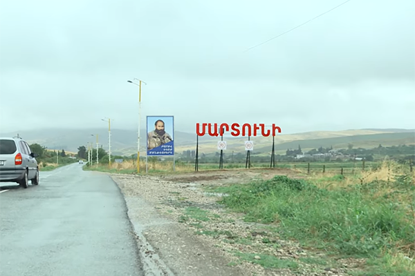 Մոտ ապագայում Մարտունին բոլորովին նոր տեսք կստանա. Արցախի նախագահ