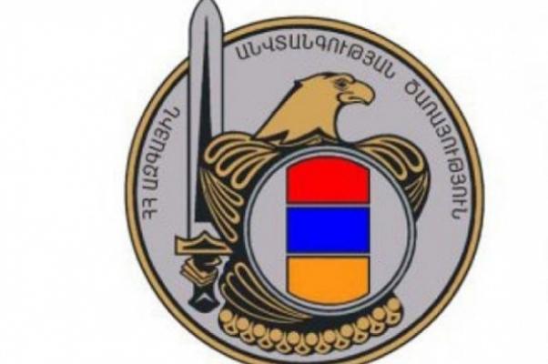 Իրավապահ մարմինների ներկայացուցիչները շարունակում են ինտենսիվ բանակցություններ վարել զինված խմբի անդամների հետ. ԱԱԾ