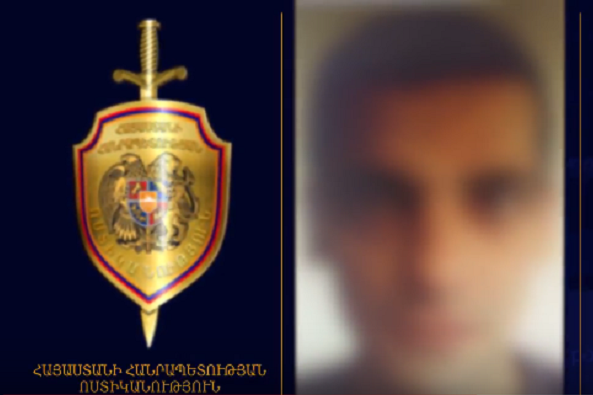 Полиция Армении обнаружила фальшивомонетчиков