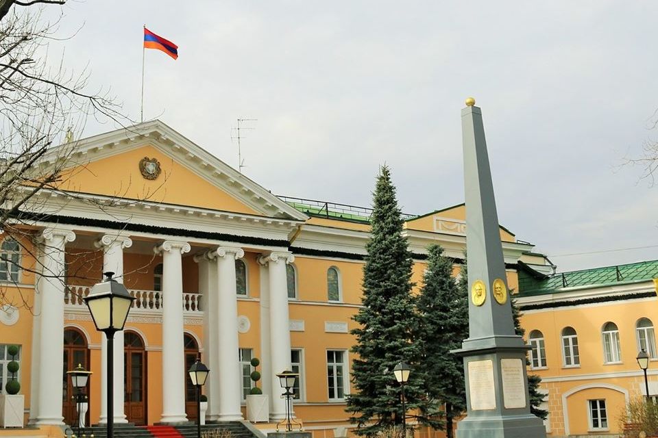 Посольство Армении в России прекращает регистрацию граждан, желающих вернуться на родину