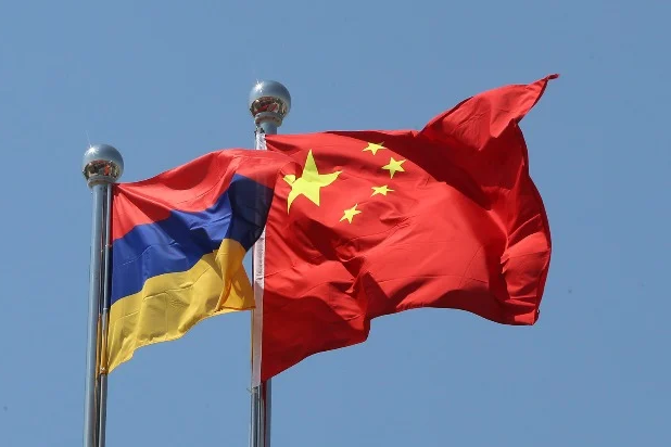 Китай будет рад оказать Армении необходимую помощь