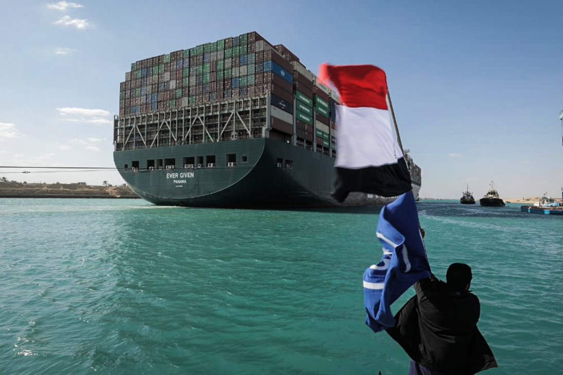 Египет намерен взыскать более $1 млрд за блокировку Суэцкого канала