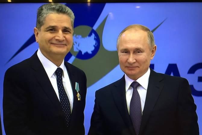 Уходящий с должности председателя коллегии ЕЭК Тигран Саркисян получил от Путина орден Дружбы