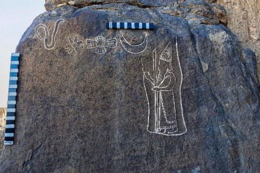 В Саудовской Аравии нашли образец древней клинописи, высеченной от имени последнего царя Вавилона