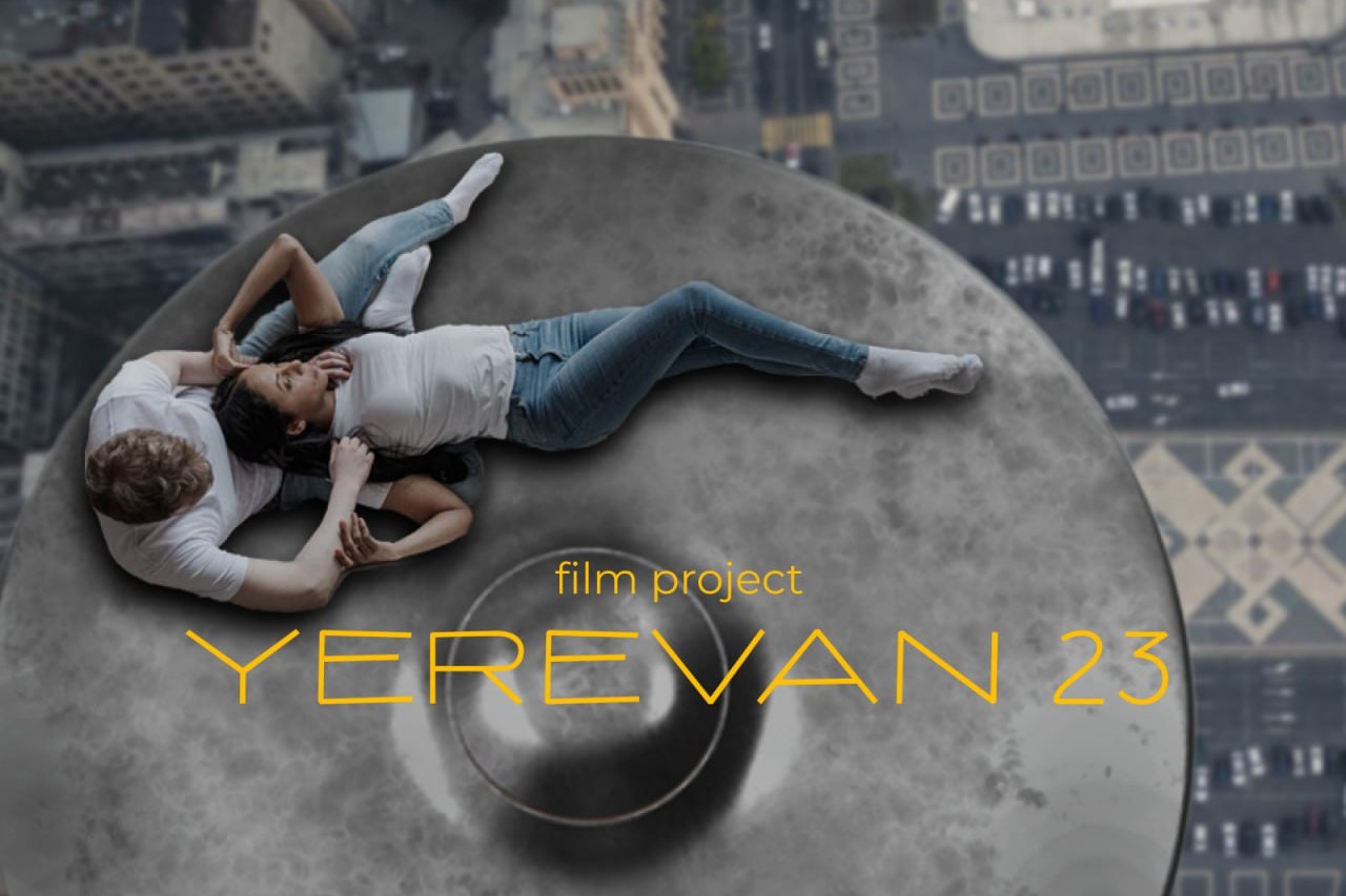 Будем снимать всем миром: истории для кинопроекта «Yerevan 23» уже прислали из 15 стран мира