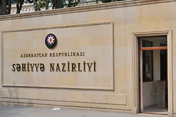 Минздрав Азербайджана случайно выдал данные, которые пытается скрыть официальный Баку