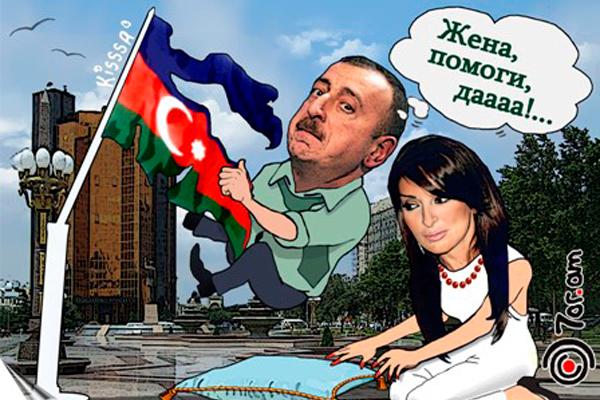 Казахстанские мусульмане готовы подарить Алиеву трех новых жен для подбора надежных кадров