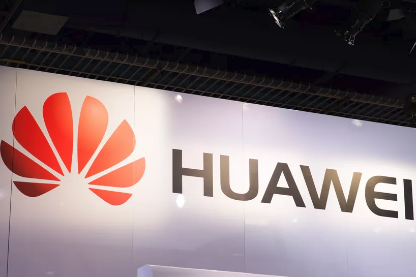 США призвали другие страны отказаться от использования Huawei