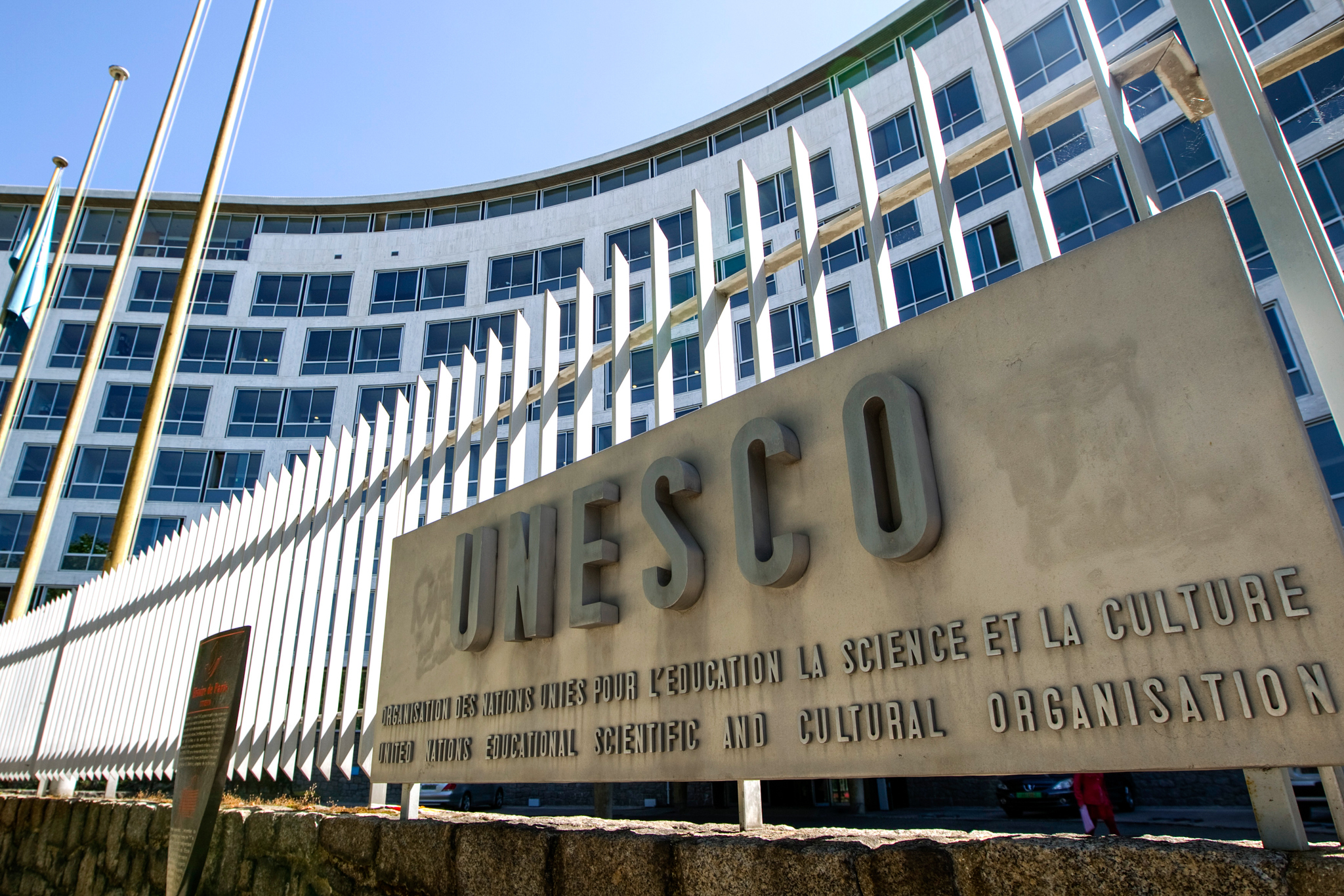 Сотрем, снова начнем: США решили вернуться в ЮНЕСКО