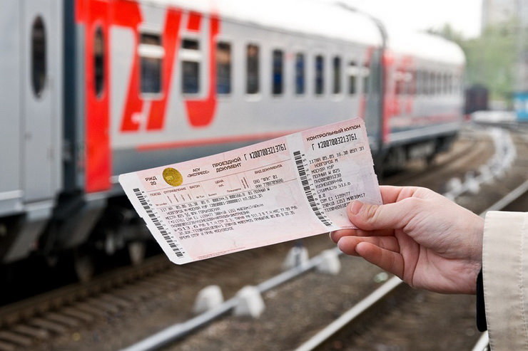 В РЖД и «Аэфрофлоте» опровергли сообщения об ограничениях на продажу билетов мужчинам