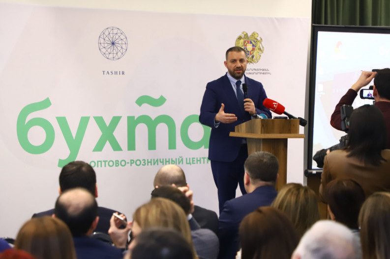 Торговый центр «Бухта Юг» будет стимулировать экспорт армянских товаров