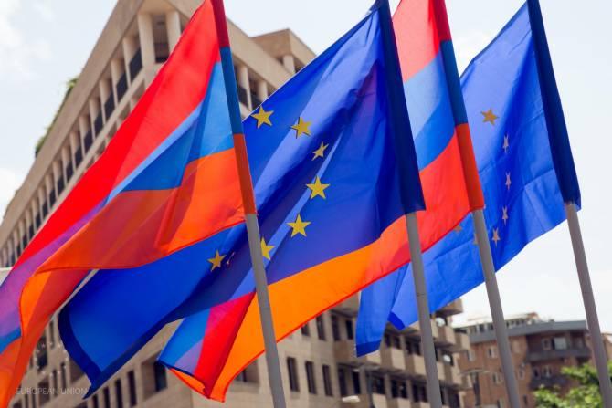 Хорватия уведомила о завершении внутригосударственных процедур, необходимых для ратификации Соглашения Армения-ЕС