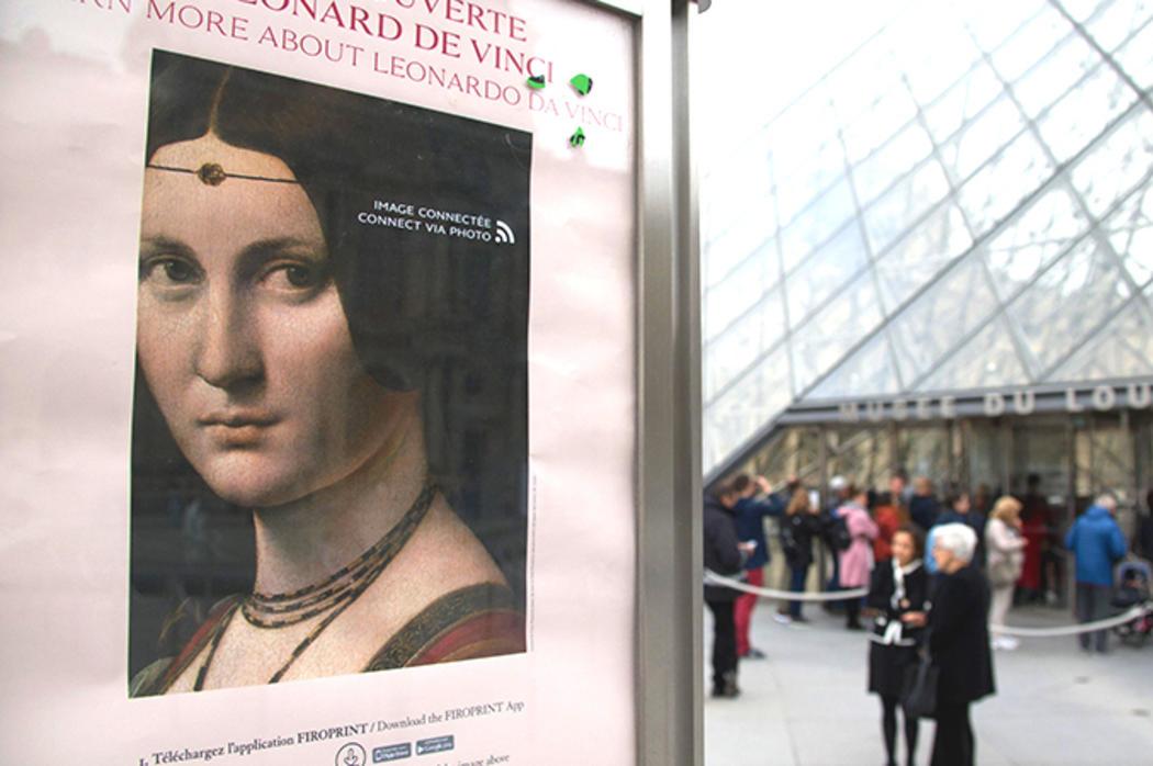 Количество посетителей выставки в Лувре, приуроченной к 500-летию со дня смерти Леонардо да Винчи, оказалось рекордным за всю историю музея