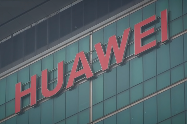 Компания Huawei подает в суд на власти США