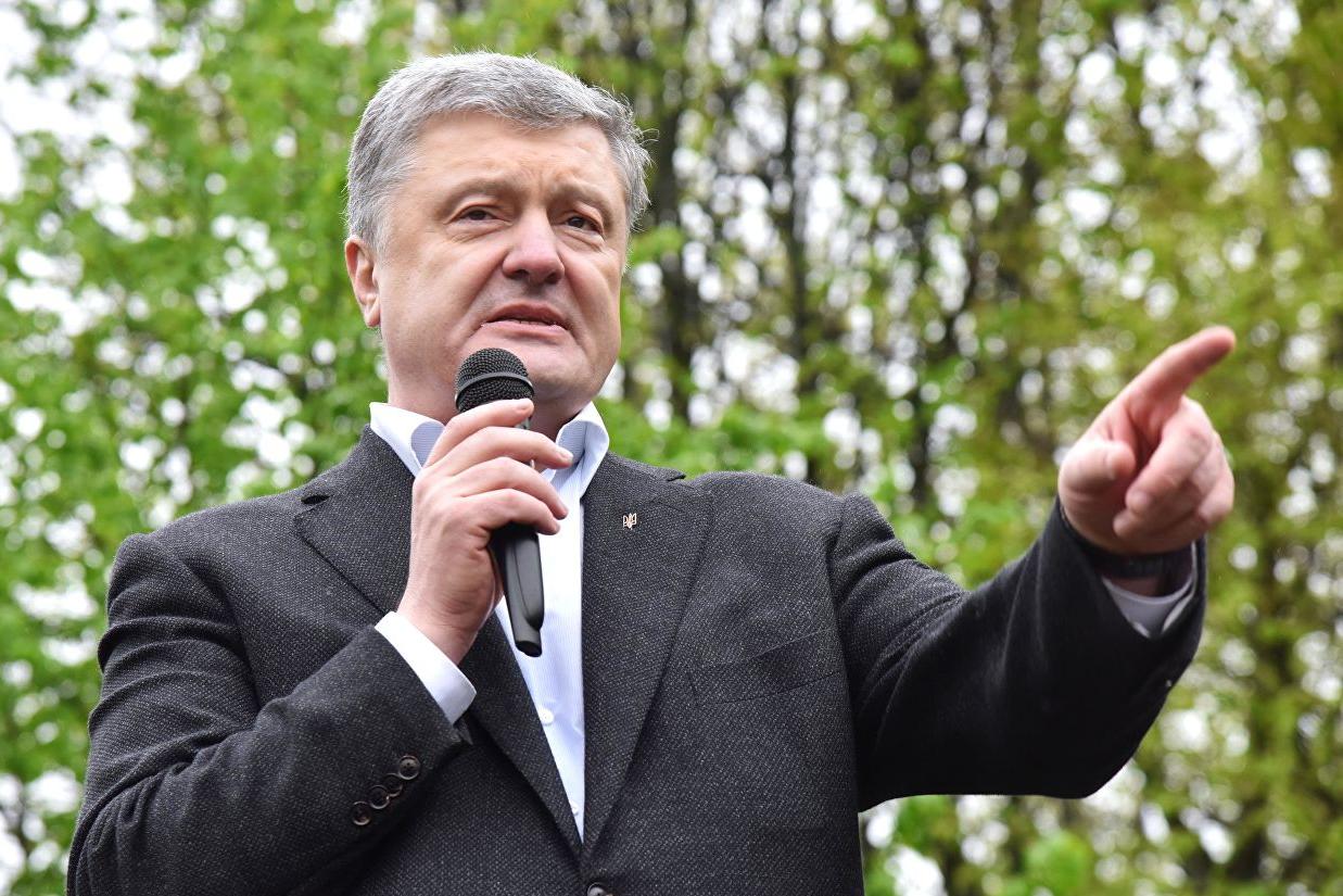 На Украине возбудили новое дело против Порошенко