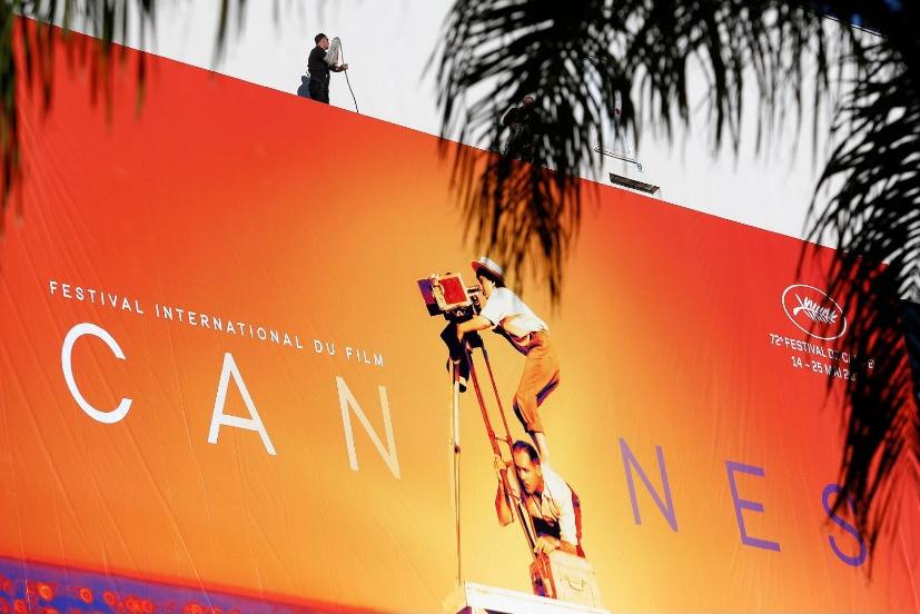 Организаторы отложили проведение Каннского кинофестиваля на неопределенное время