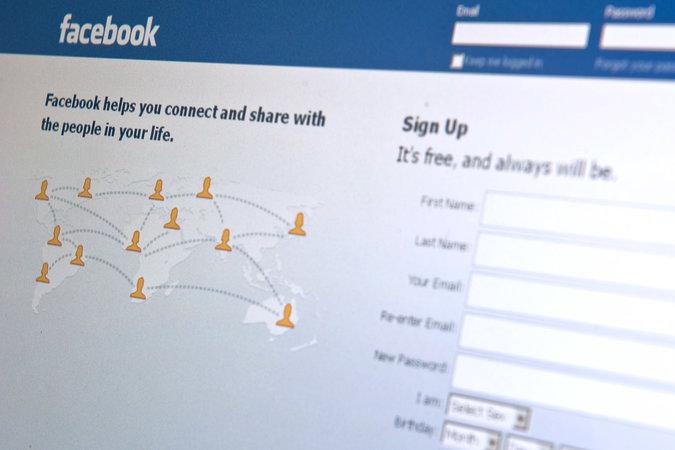 Facebook запретил посты с сексуальным подтекстом