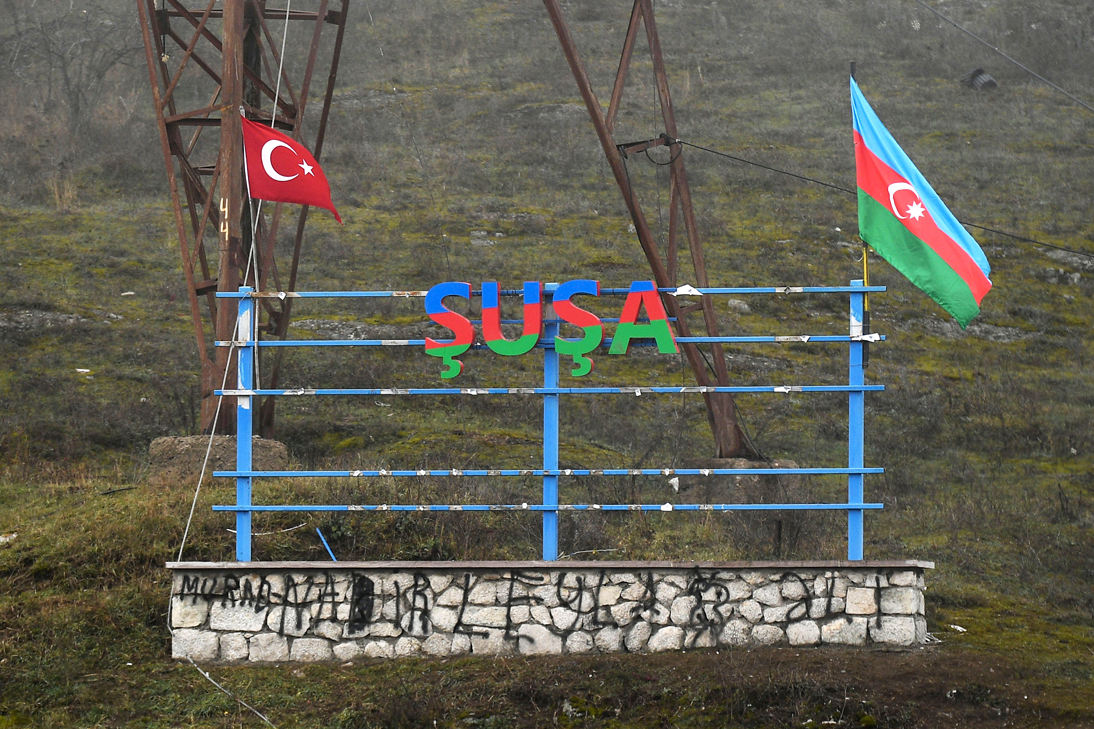Власти Азербайджана проведут в оккупированном армянском Шуши конференцию, посвященную сотрудничеству с Турцией