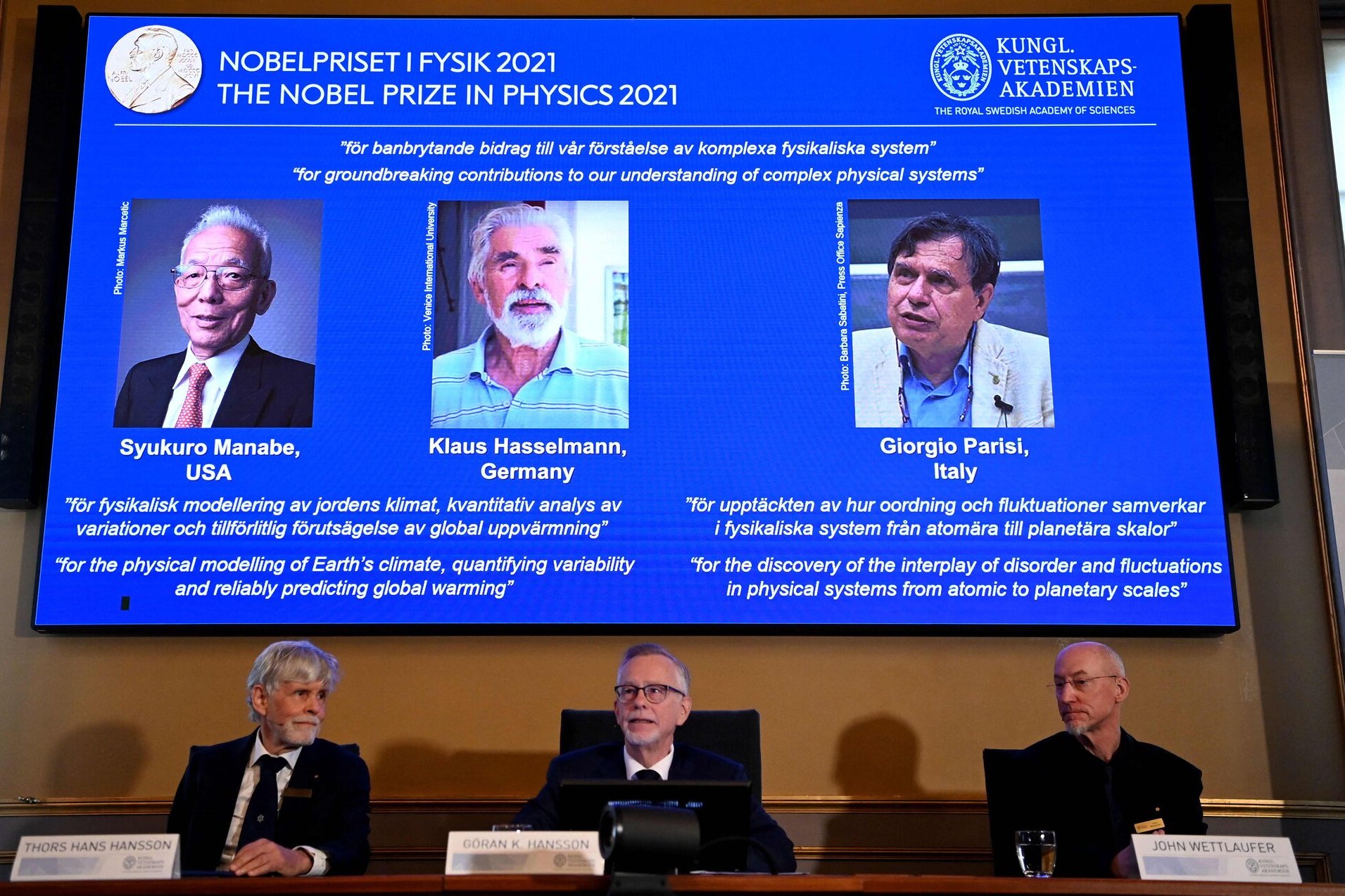 За моделирование климата Земли: Нобелевский комитет назвал имя лауреатов премии по физике