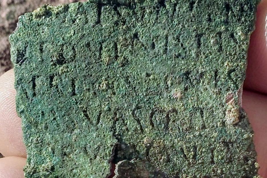 Во время раскопок археологи обнаружили  древнеримский «военный билет»