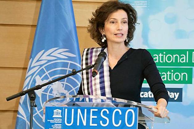 Гендиректор ЮНЕСКО Одри Азуле: около 770 миллионов в мире не умеют читать или писать, две трети из которых — женщины