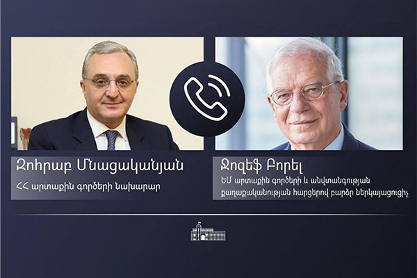Մնացականյանը Բորելի հետ զրույցում բարձրացրել է Արցախի` ադրբեջանական օկուպացիայի տակ հայտնված պատմամշակութային ժառանգության ճակատագրի հարցը