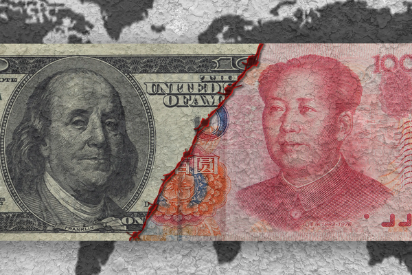 Юань может превратиться в авторитетную глобальную резервную валюту