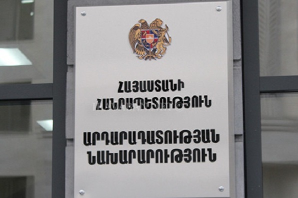 «Յուրաքանչյուր պետություն ինքն է որոշում այն տարիքը, որից ցածրի դեպքում արգելվում է երեխայի հետ սեքսուալ բնույթի գործողություններում ներգրավվելը». նախարարությունը պարզաբանում է  