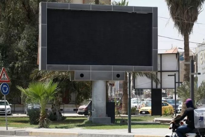 Месть айтишника: большой экран на оживленном перекрестке в Багдаде вдруг начал вместо рекламы показывать порнофильм