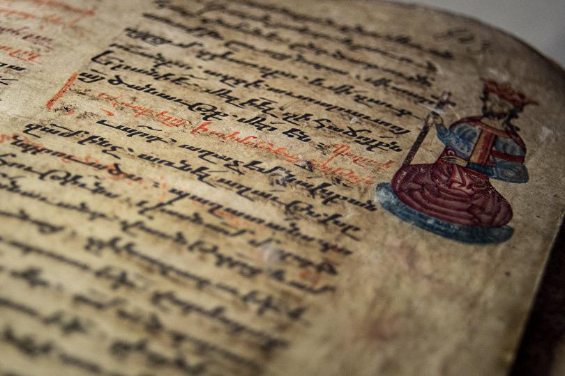 Армянский язык: его точность и уникальность доказана веками