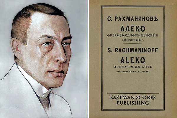 История одного шедевра: опера «Алеко» - дипломная работа юного Рахманинова, навсегда покорившая публику 